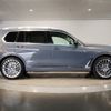 bmw x7 2025 CFJ1841550 image 8