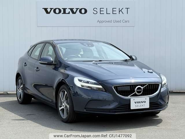 volvo v40 2018 -VOLVO--Volvo V40 DBA-MB4154T--YV1MV2920J2491830---VOLVO--Volvo V40 DBA-MB4154T--YV1MV2920J2491830- image 2