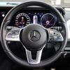 mercedes-benz g-class 2023 -MERCEDES-BENZ--Benz G Class 3DA-463350--W1N4633502X493027---MERCEDES-BENZ--Benz G Class 3DA-463350--W1N4633502X493027- image 10