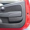 fiat fiat-others 2022 CFJ1649147 image 22