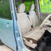 nissan dayz-roox 2017 quick_quick_B21A_B21A-0331007 image 8