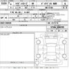 daihatsu hijet-van 2024 -DAIHATSU 【Ｎｏ後日 】--Hijet Van S710W-0006395---DAIHATSU 【Ｎｏ後日 】--Hijet Van S710W-0006395- image 3