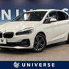 bmw 2-series 2018 quick_quick_2C20_WBA6Z12000VF79061 image 1