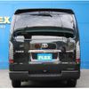 toyota hiace-van 2022 -TOYOTA--Hiace Van 3BF-TRH200V--TRH200-0365756---TOYOTA--Hiace Van 3BF-TRH200V--TRH200-0365756- image 9