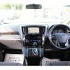 toyota alphard 2016 -TOYOTA--Alphard DBA-AGH30W--AGH30-0078165---TOYOTA--Alphard DBA-AGH30W--AGH30-0078165- image 17