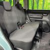 mazda flair-crossover 2020 CFJ1660996 image 9