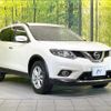 nissan x-trail 2015 quick_quick_NT32_NT32-529486 image 17