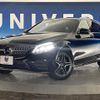mercedes-benz c-class-station-wagon 2018 -MERCEDES-BENZ--Benz C Class Wagon LDA-205214--WDD2052142F824676---MERCEDES-BENZ--Benz C Class Wagon LDA-205214--WDD2052142F824676- image 15