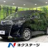 toyota alphard 2021 CFJ1620613 image 1