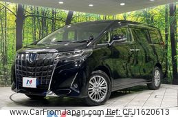 toyota alphard 2021 CFJ1620613