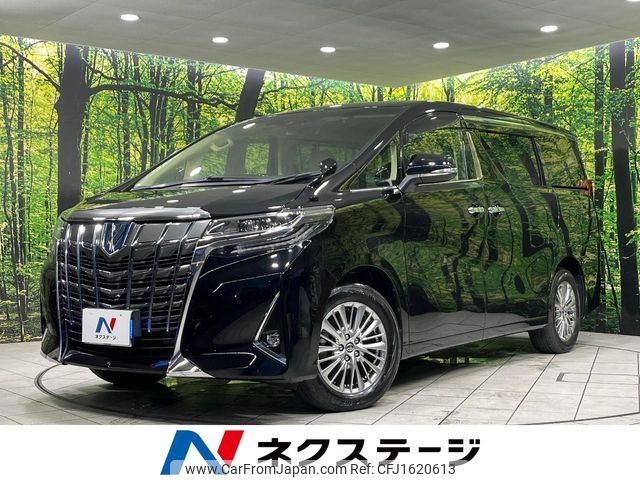 toyota alphard 2021 CFJ1620613 image 1