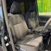 toyota voxy 2020 -TOYOTA--Voxy DBA-ZRR80W--ZRR80-0614633---TOYOTA--Voxy DBA-ZRR80W--ZRR80-0614633- image 9