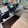 nissan dayz-roox 2016 -NISSAN 【名変中 】--DAYZ Roox B21A--0258802---NISSAN 【名変中 】--DAYZ Roox B21A--0258802- image 12