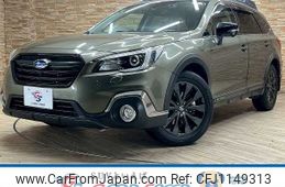 subaru outback 2019 -SUBARU--Legacy OutBack DBA-BS9--BS9-054817---SUBARU--Legacy OutBack DBA-BS9--BS9-054817-