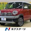 suzuki hustler 2017 -SUZUKI--Hustler DAA-MR41S--MR41S-246628---SUZUKI--Hustler DAA-MR41S--MR41S-246628- image 1