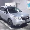 subaru forester 2013 -SUBARU--Forester SJ5-011241---SUBARU--Forester SJ5-011241- image 1