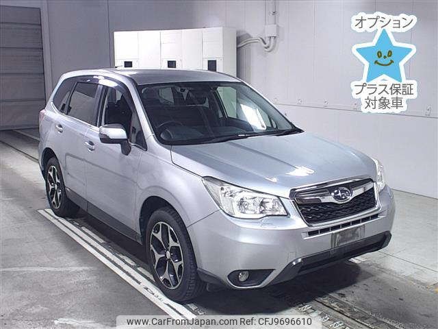 subaru forester 2013 -SUBARU--Forester SJ5-011241---SUBARU--Forester SJ5-011241- image 1