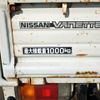 nissan vanette-truck 1995 No.13073 image 32