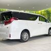 toyota alphard 2021 -TOYOTA--Alphard 6AA-AYH30W--AYH30-0121682---TOYOTA--Alphard 6AA-AYH30W--AYH30-0121682- image 17