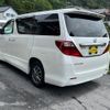 toyota alphard 2011 -TOYOTA 【名変中 】--Alphard ANH20W--8188944---TOYOTA 【名変中 】--Alphard ANH20W--8188944- image 26