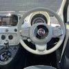 fiat 500 2017 -FIAT--Fiat 500 ABA-31209--ZFA3120000J877920---FIAT--Fiat 500 ABA-31209--ZFA3120000J877920- image 19