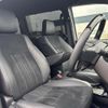 toyota esquire 2019 -TOYOTA--Esquire ZWR80G--0381630---TOYOTA--Esquire ZWR80G--0381630- image 5