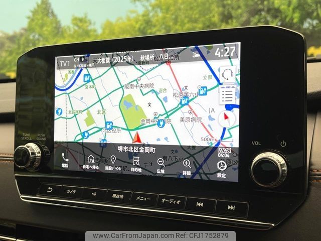 mitsubishi outlander-phev 2023 CFJ1752879 image 2