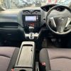 nissan serena 2012 -NISSAN 【名変中 】--Serena FC26--065296---NISSAN 【名変中 】--Serena FC26--065296- image 17