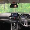 toyota raize 2023 CFJ1726870 image 2
