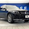 mercedes-benz glc-class 2017 -MERCEDES-BENZ--Benz GLC DBA-253946--WDC2539462F272701---MERCEDES-BENZ--Benz GLC DBA-253946--WDC2539462F272701- image 18