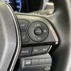 toyota harrier 2023 -TOYOTA--Harrier 6BA-MXUA80--MXUA80-0095086---TOYOTA--Harrier 6BA-MXUA80--MXUA80-0095086- image 6