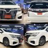 nissan elgrand 2015 CFJ1737733 image 1