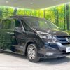 nissan serena 2019 -NISSAN--Serena DAA-HFC27--HFC27-039005---NISSAN--Serena DAA-HFC27--HFC27-039005- image 18