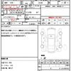 suzuki alto 2017 CFJ1717874 image 17