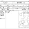 toyota vellfire 2017 -TOYOTA 【横浜 306】--Vellfire DBA-AGH30W--AGH30-0167604---TOYOTA 【横浜 306】--Vellfire DBA-AGH30W--AGH30-0167604- image 3