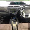 toyota aqua 2012 -TOYOTA--AQUA DAA-NHP10--NHP10-2090947---TOYOTA--AQUA DAA-NHP10--NHP10-2090947- image 3