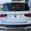 mercedes-benz glb-class 2020 CFJ1744042 image 17