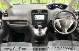 nissan serena 2013 TE4550