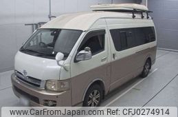 toyota hiace-van 2007 -TOYOTA 【豊田 800ｻ2616】--Hiace Van CBF-TRH226K--TRH226-0003285---TOYOTA 【豊田 800ｻ2616】--Hiace Van CBF-TRH226K--TRH226-0003285-