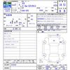 subaru xv 2020 CFJ1579408 image 3