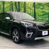 subaru forester 2020 quick_quick_SKE_SKE-040647 image 17