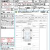 bmw z4 2015 quick_quick_DBA-LL20_WBALL32040J083331 image 21