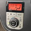 toyota passo 2017 -TOYOTA--Passo DBA-M700A--M700A-0066100---TOYOTA--Passo DBA-M700A--M700A-0066100- image 8