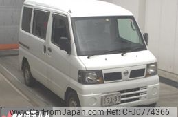 nissan clipper-van 2011 -NISSAN--Clipper Van U71V-0563050---NISSAN--Clipper Van U71V-0563050-