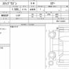 honda stepwagon 2022 quick_quick_5BA-RP6_RP6-1102929 image 6