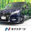 honda odyssey 2018 -HONDA--Odyssey DBA-RC1--RC1-1204703---HONDA--Odyssey DBA-RC1--RC1-1204703- image 1