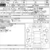 toyota voxy 2014 -TOYOTA 【岐阜 302せ3689】--Voxy ZRR80W-0027555---TOYOTA 【岐阜 302せ3689】--Voxy ZRR80W-0027555- image 3