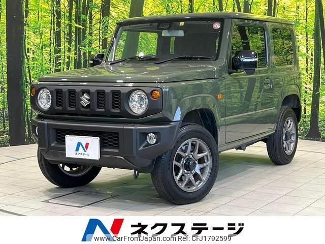 suzuki jimny 2023 CFJ1792599 image 1