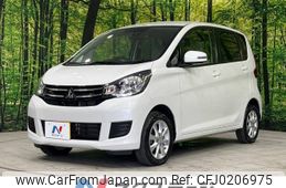 mitsubishi ek-wagon 2016 -MITSUBISHI--ek Wagon DBA-B11W--B11W-0209076---MITSUBISHI--ek Wagon DBA-B11W--B11W-0209076-