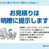 honda n-wgn 2018 -HONDA--N WGN DBA-JH1--JH1-1398039---HONDA--N WGN DBA-JH1--JH1-1398039- image 6